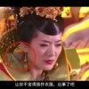 work是什么意思中文翻译成英文